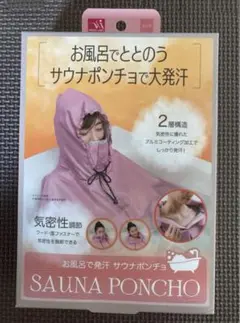 Item thumbnail for item 573dbcb8-c840-4564-b349-a545a0aa9eb0