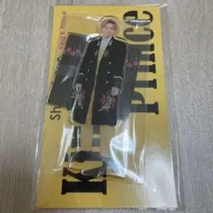 king&prince 平野紫耀　アクスタ　新品未開封