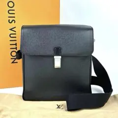 Item thumbnail for item 592a4ca6-ee7f-430a-9ecb-e89677c0e496