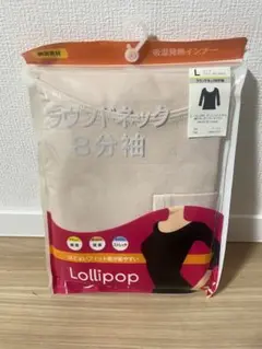 Item thumbnail for item 96bfa0fe-1ded-4185-981b-5a002ba587d6