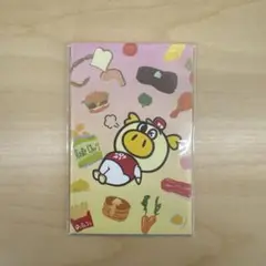 Item thumbnail for item 0ba0ef2b-da9e-41f3-9688-fd236b1e9c6f