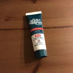 アトリックス メディケイテッド