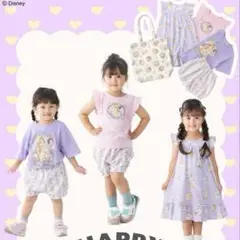 【人気商品・新品未使用】リトシー ディズニープリンセス ハッピーバッグ
