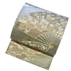 Item thumbnail for item 811611cb-06dd-4002-b449-1b1df4c9df45