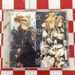 d⭐️ミリマス⭐️　A. 夜想令嬢　GRAC&E NOCTURNE　懐中時計 ⭐️ミリオンライブ⭐️ 夜想令嬢 GRAC&E NOCTURNE 懐中時計
