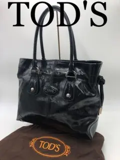 トッズ ブランド ブラック ハンドバッグ お洒落 メンズ レディース