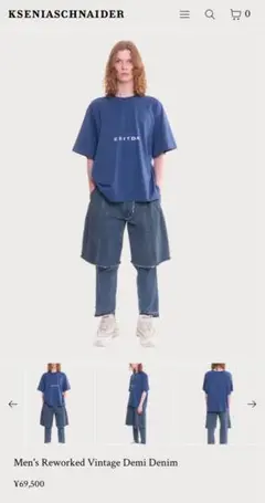 新品 KSENIA SCHNAIDER クセニアシュナイダー スカート レース キーウでの生産を続けたいし、チームを失うことなんてありえない