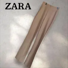 ZARA フレアパンツ ベージュ XS ハイウエスト ウエストゴム ストレッチ