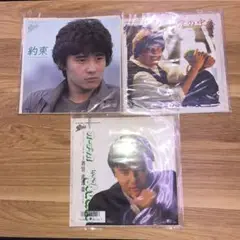 レコード EP 渡辺徹 3点