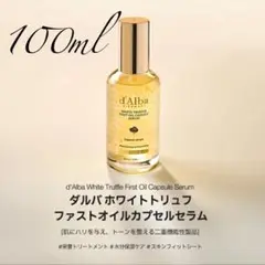 Item thumbnail for item ea1bfb00-cb27-42b0-a04e-3de0cfb0600a