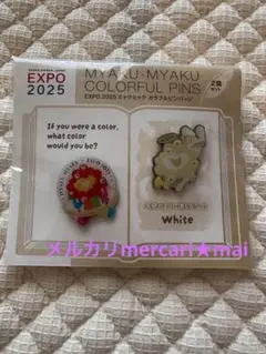 【未開封】万博2025 カラフルピンバッジ　ミャクミャク（ホワイト）（天使）