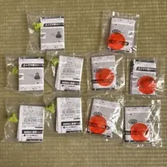 Item thumbnail for item f592a955-81eb-4112-9aed-2fddd9ca0112