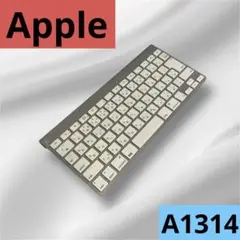 【大特価】apple ワイヤレスキーボード A1314 日本語配列 ジャンク