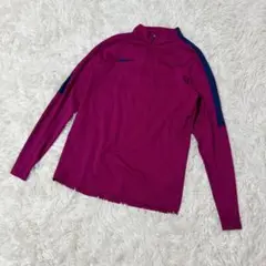 【388】NIKE ジャージ　長袖　パープル