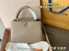 専用