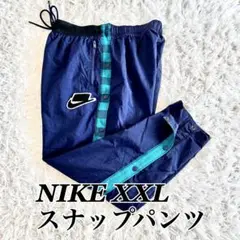 Item thumbnail for item 81235a8f-8913-4239-9960-f86f2d3a0389