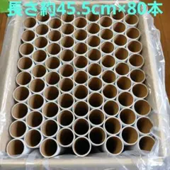 Item thumbnail for item 9839fed3-c50e-48f2-896a-b77e9e0336cb