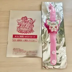 Item thumbnail for item d0e132eb-1897-4d13-a85b-fae7cc77848e