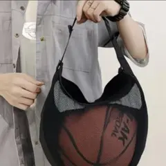 バスケットボール用メッシュバッグ
