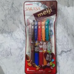 ゼブラ サラサクリップ 明治 5色セット