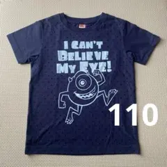 UNIQLO UT モンスターズインク Tシャツ 110 ネイビー