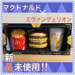 Item thumbnail for item eff73286-3b6f-4c16-ada1-7e8d39d06702