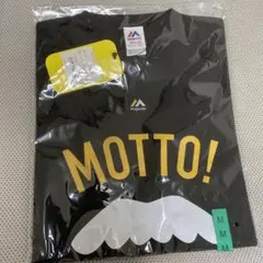 福岡ソフトバンクホークス 藤本監督ヒゲスローガンTシャツ 1枚 Mサイズ