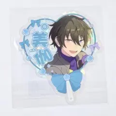 あんスタ 中国 星推 クリアカード 開花前 A 影片みか