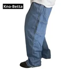 Item thumbnail for item 90b23b7a-eec6-46b8-8edf-a3716c39fada