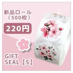 Item thumbnail for item f3a6549b-371f-4543-ae12-bfcfdb055c4d