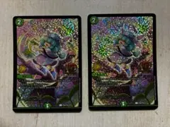 Item thumbnail for item 301ca682-066b-4e20-bde2-e08d3a3625f4