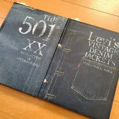 2025年最新】the 501 xx a collection of vintage jeansの人気