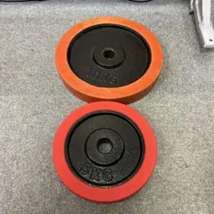 ダンベル　バーベル　プレート　28㎜　計１５ｋｇ　②