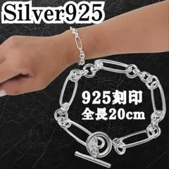 Item thumbnail for item bc8cb87c-be36-49b2-943f-9aac217beef5