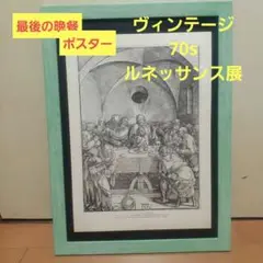 Item thumbnail for item ab101ed5-05e3-44d2-810a-1a9e85448bb2