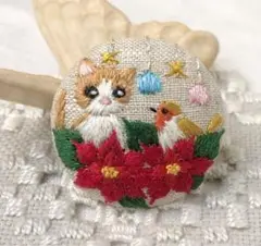 Item thumbnail for item 6518c801-6ccc-4189-8d87-87b751a0e346