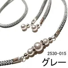 Item thumbnail for item fa38ccba-9364-4abb-b04e-a2060df35dd4