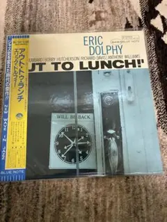 Eric Dolphy Out to Lunch! LP