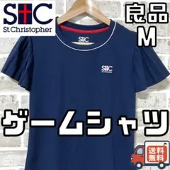 【24時間以内/匿名配送】良品 セントクリストファー 半袖 ゲームシャツ M