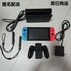 任天堂Switch　一式セット