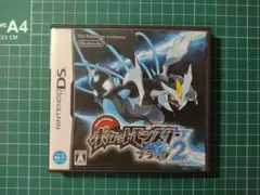 Item thumbnail for item f6e1ceda-9239-4a1c-908b-8f0cfce71ed9