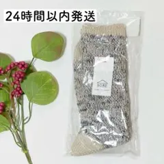 Item thumbnail for item c8242e21-2323-4074-b055-4f9d05687576