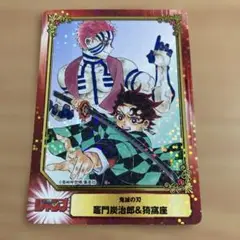 アニメイト　特典　SCFカード　鬼滅の刃　レア　箔押し　猗窩座　非売品