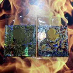 オレンジピッコロ(ER/GGR)