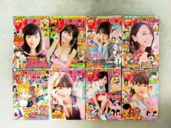送料無料　週刊少年マガジン　2014年　45号〜52号　8冊セット　グラビア
