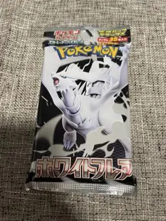 ポケモンカード ホワイトフレア 1パック 35枚入り