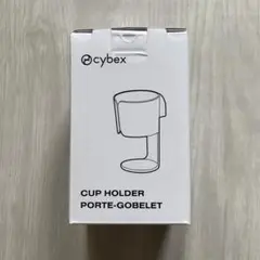 【新品・未使用】サイベックス　カップホルダー