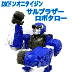 Item thumbnail for item 2d01a052-aee7-4a8b-b8b6-2a0e1007eba5