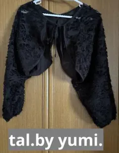 しまむら yumi もけもけ ボレロ ブラック フリーサイズ