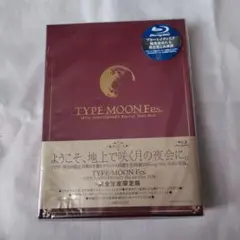 2025年最新】TYPE-MOON Fes. 10TH ANNIVERSARY Blu-ray Boxの